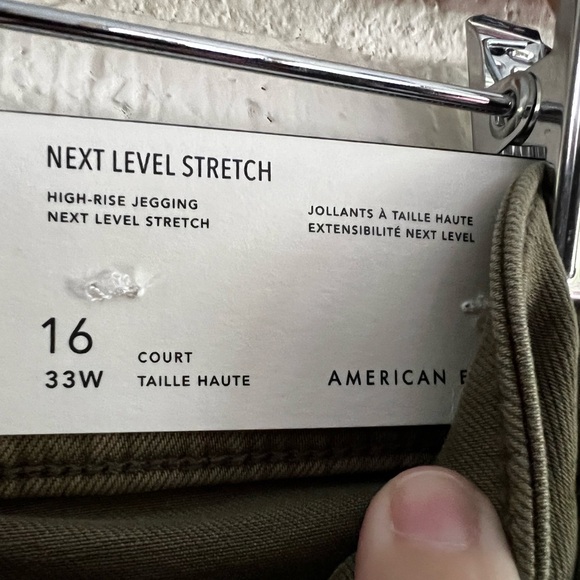 NWT Women’s Sz 16 High Rise Next Level Stretch American Eagle Jeans MSRP $59.95 - Picture 6 of 7